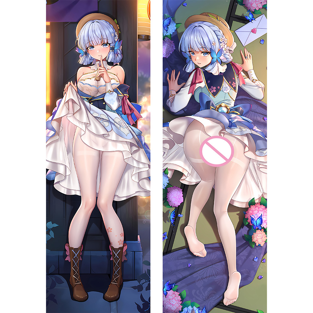 Genshin Impact Kamisato Ayaka Dakimakura ปลอกหมอนกอดผ้าปูที่นอนของขวัญ Dakimakura หมอนอะนิเมะหมอนเบา