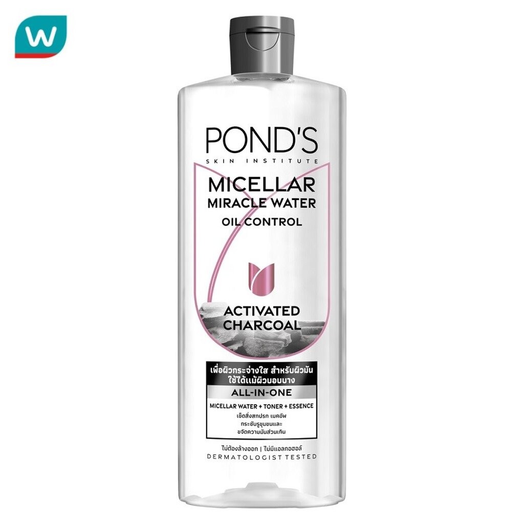 Pond's พอนด์ส ไมเซล่า มิราเคิล วอเตอร์ ออย คอนโทรล 400 มล.
