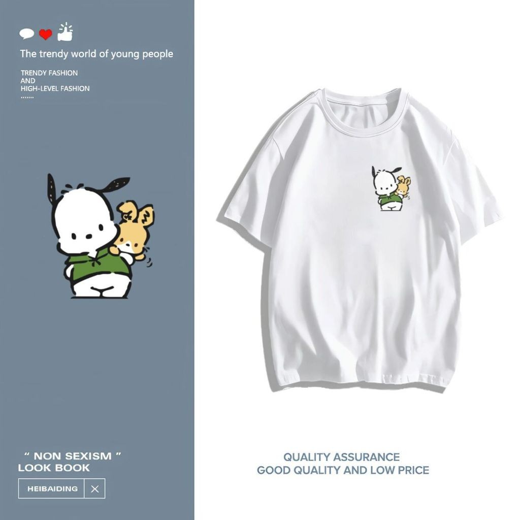 เสื้อยืด koo’sสบายร้อยเทรนด์แฟชั่นที่สวยงามและใจกว้างทุกชนิดสวมเสื้อยืดคอกลมพิมพ์เสื้อ ตลก9-88