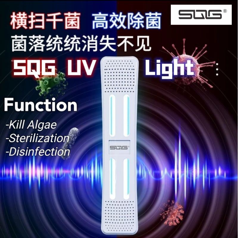 SQG AQUARIUM SUBMERSIBLE UV Light LAMP SQG-S20/S30 5 W/8 W/11 W/13 W/15 W/20 W