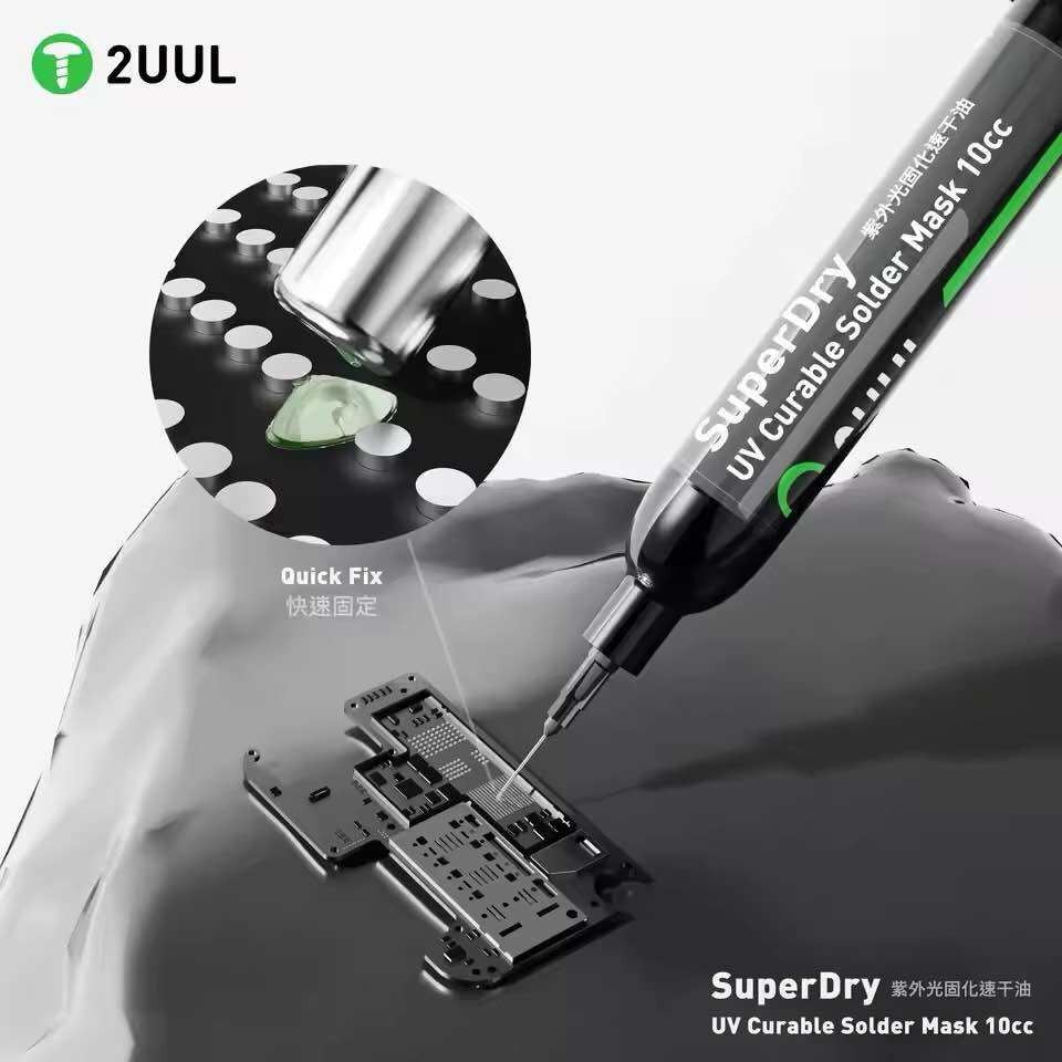 2UUL  UV SC55 Curable Solder Mask 10CC สำหรับ PCB BGA Circuit Board ป้องกันวางบัดกรีสีเขียว Flux