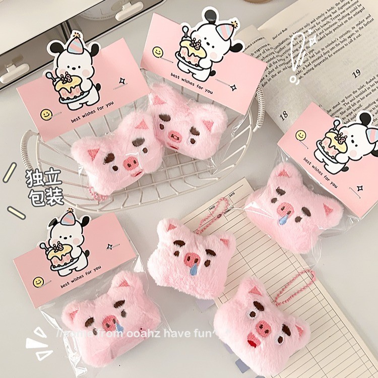 ในไทย จี้พวงกุญแจ น้องหมูน่ารัก ขนาดเล็ก สําหรับห้อยกระเป๋า กุญแจรถยนต์