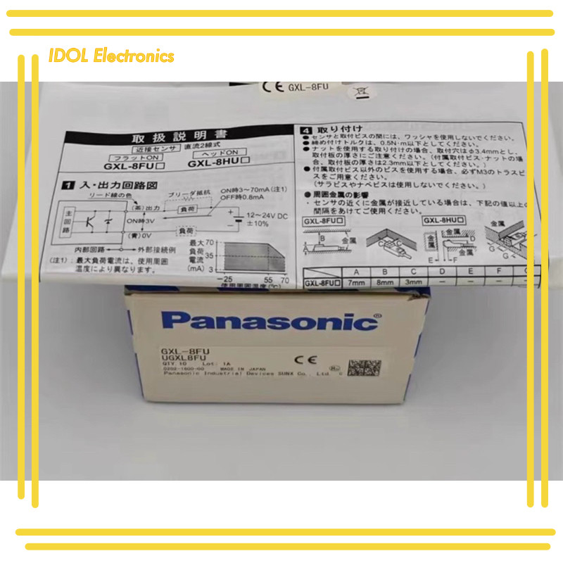 ราคาถูก! Panasonic GXL-8FU UGXL8FU  เซ็นเซอร์ จากไทย ทักแชทก่อนสั่งได้ค่ะ