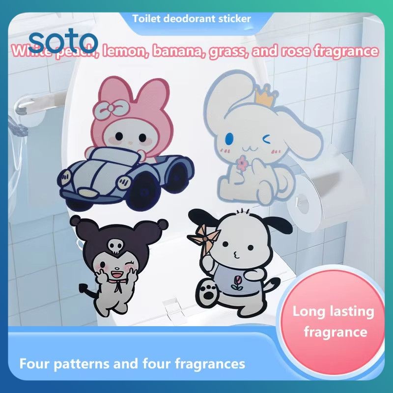 ♫ สติกเกอร์ดับกลิ่นห้องน้ำ Sanrio ลายการ์ตูน กลิ่นกุหลาบ มะนาว มะลิ ขจัดกลิ่น ตกแต่งห้องน้ำ อุปกรณ์ห้องน้ำ