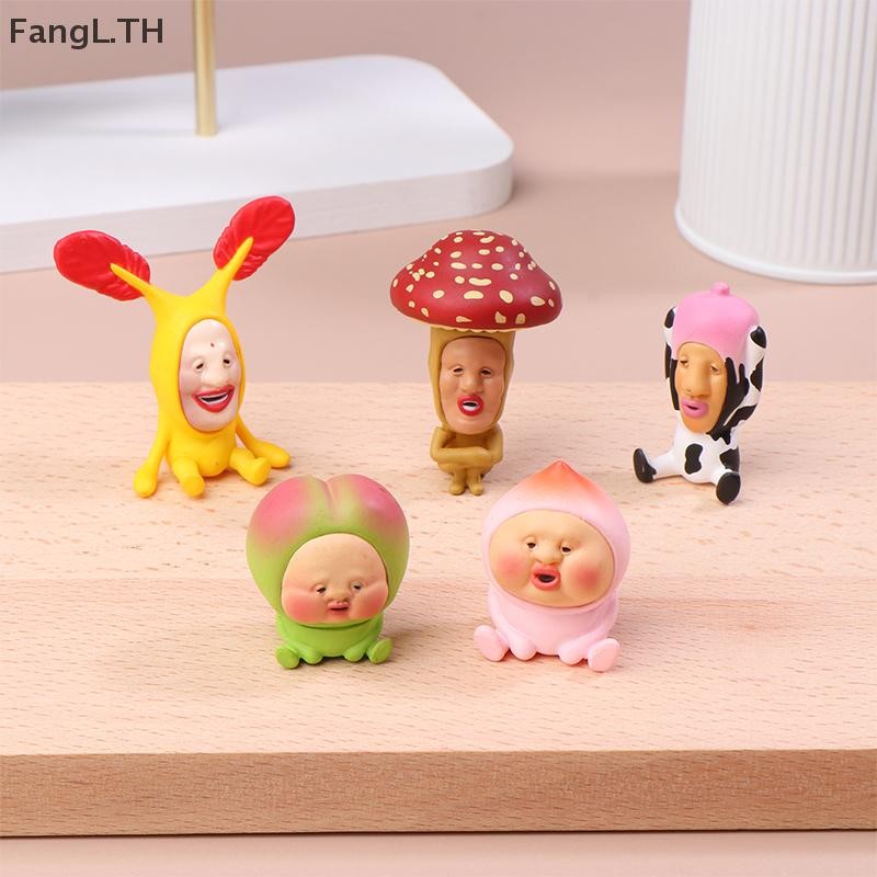 [Well] Japan Kobito Farm Elf Doll Gashapon Capsule Toy Action Figure Jewelry Model Toys Gift [ใหม่]