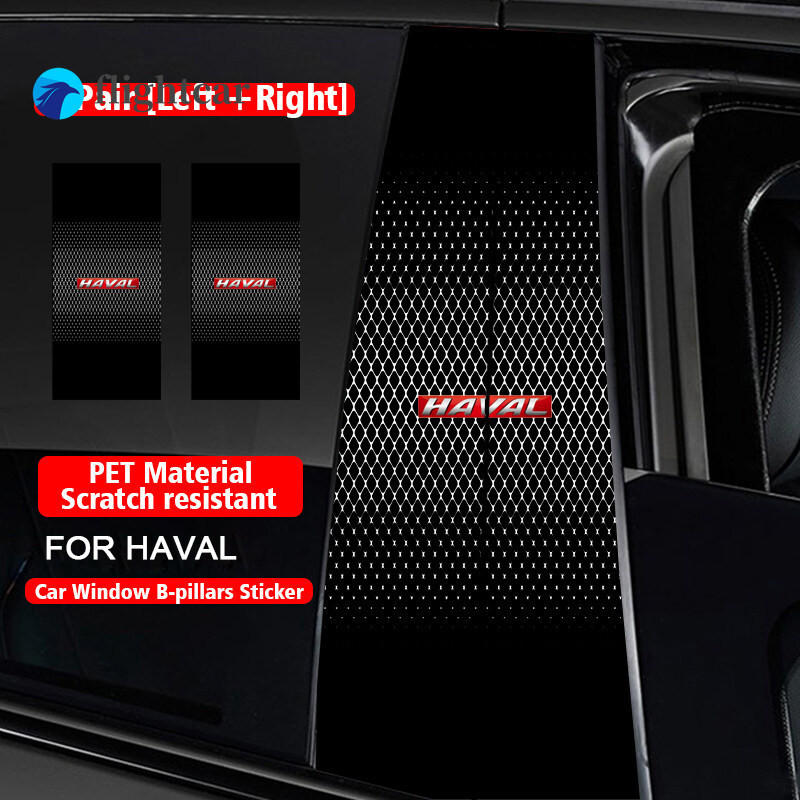 2pcs รถเสากลางสติกเกอร์หน้าต่าง B-เสาสติกเกอร์ PET ไวนิลตกแต่ง Trim Decal สําหรับ Haval H6 Jolion H2