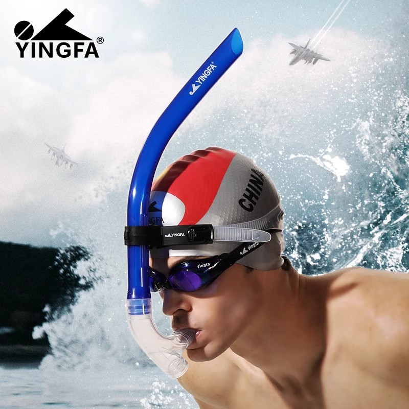 Yingfa ว่ายน้ําCentre Snorkel ซิลิโคนดําน้ําแถบคาดศีรษะแบบปรับได้