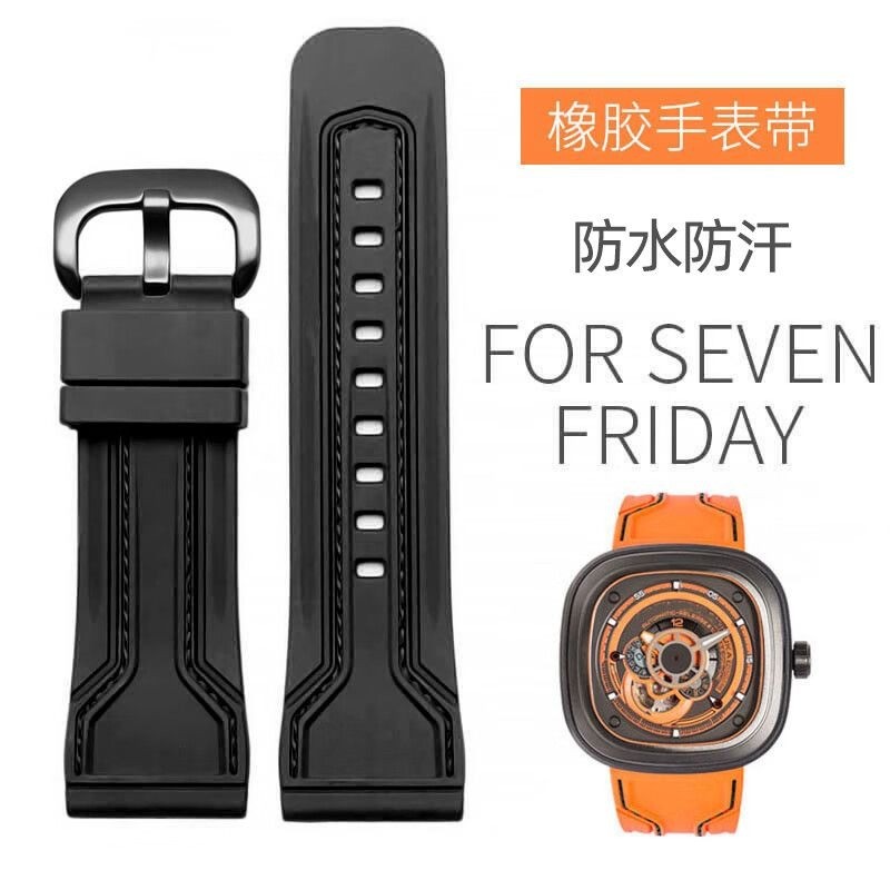 SEVEN FRIDAY สายรัดซิลิโคนขนาด 28 มม. สําหรับเจ็ดวันศุกร์ ม2 สายนาฬิกายางกันน้ําเปลี่ยนสร้อยข้อมือยาง
