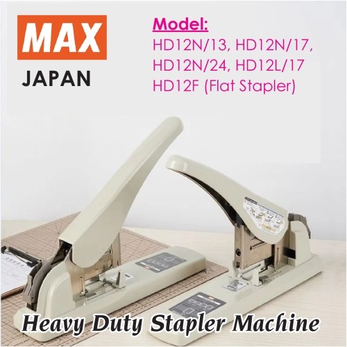 MAX เครื่องเย็บกระดาษสําหรับงานหนัก 12N/13 12N/17 12N/24 12L/17 12F | เครื่องเย็บกระดาษแบบแบน | 器