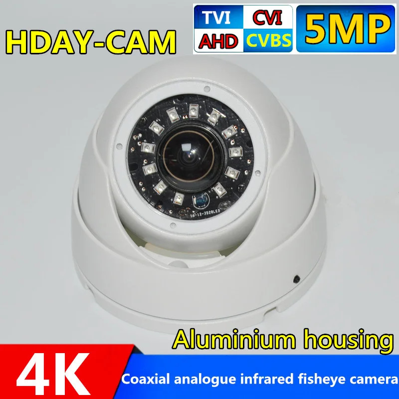 Panoramic 4K AHD Coaxial Analog กล้องเฝ้าระวังในร่มมุมกว้างพิเศษ IR Dome Home Security กล้อง 1.7 มม.