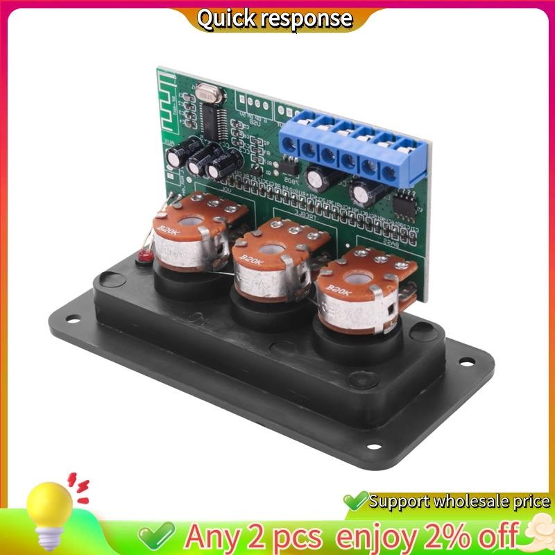 ในสต็อก-เครื่องขยายเสียงบลูทูธ Power Audio Board 20Wx2 สเตอริโอ Amp เครื่องขยายเสียง AUX U Disk ถอดรหัส Treble Bass ปรับ