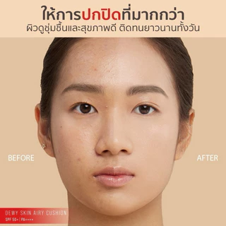** 1 ตลับ ** Merrezca Dewy Skin Airy Cushion SPF50+/PA++++ คุชชั่น ตลับ15 g.