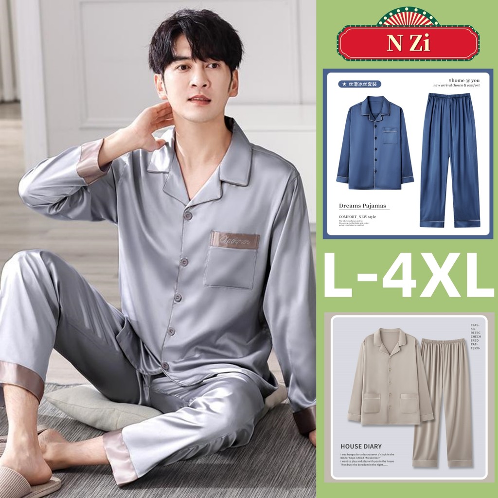 L-4XL Plus ชุดนอนผ้าไหมซาตินสีทึบ ผู้ชาย แขนยาว ฤดูใบไม้ร่วง-ฤดูหนาว สไตล์เกาหลี หลวม Loungewear