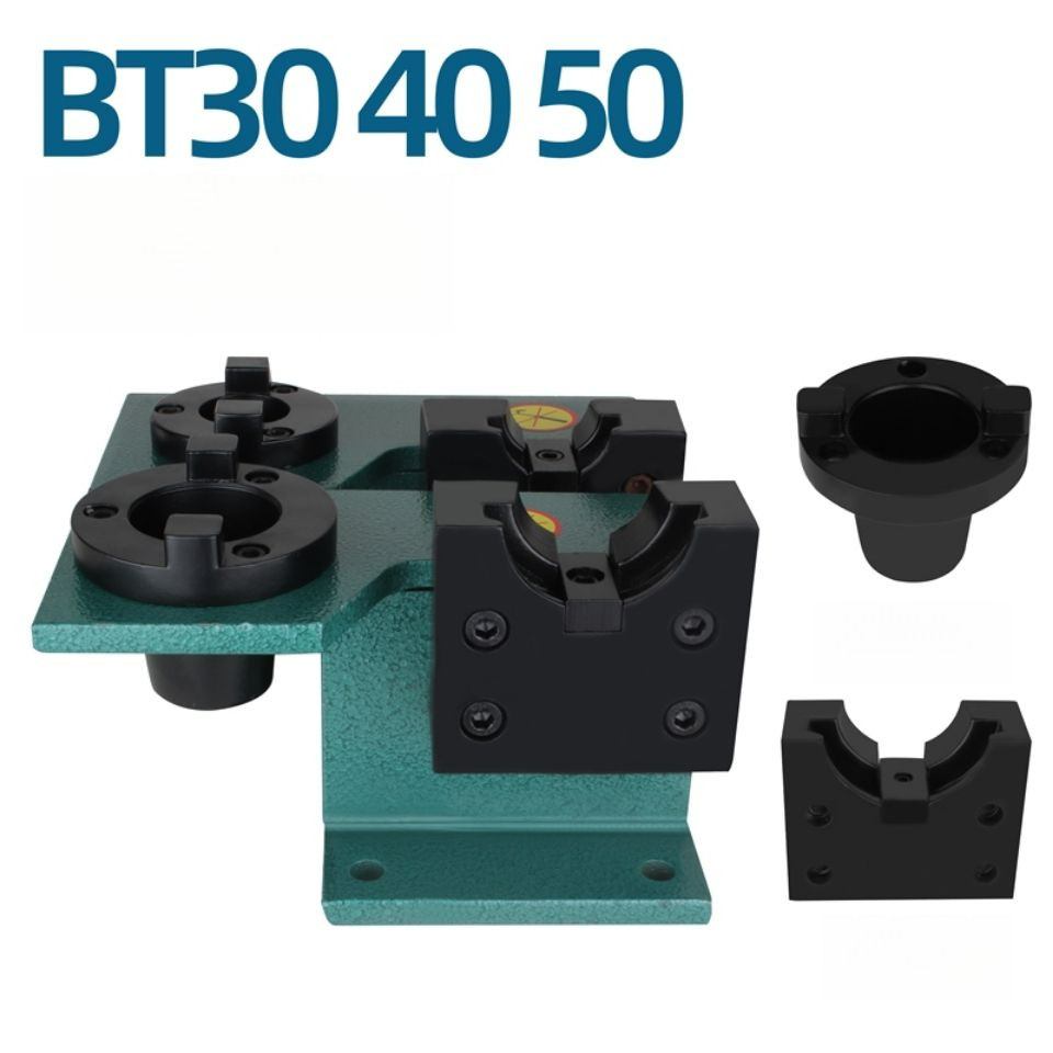 🍀Tool Holder Universal Standard Lock Tool Holder Accessories Aluminum BT30 BT40 BT50