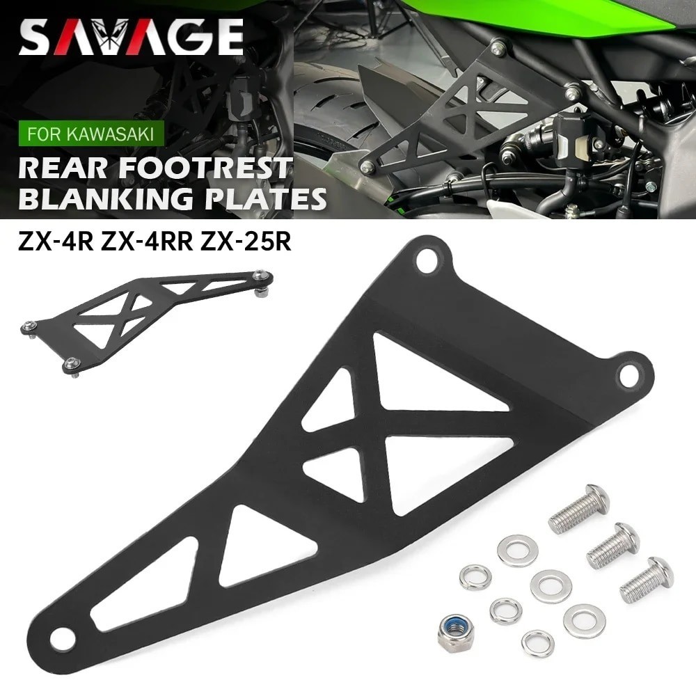 SAV Rear Footrest Blanking Plate For KAWASAKI NINJA ZX-4R ZX-4RR ZX-25R Motorcycle Foot Peg Exhaust 