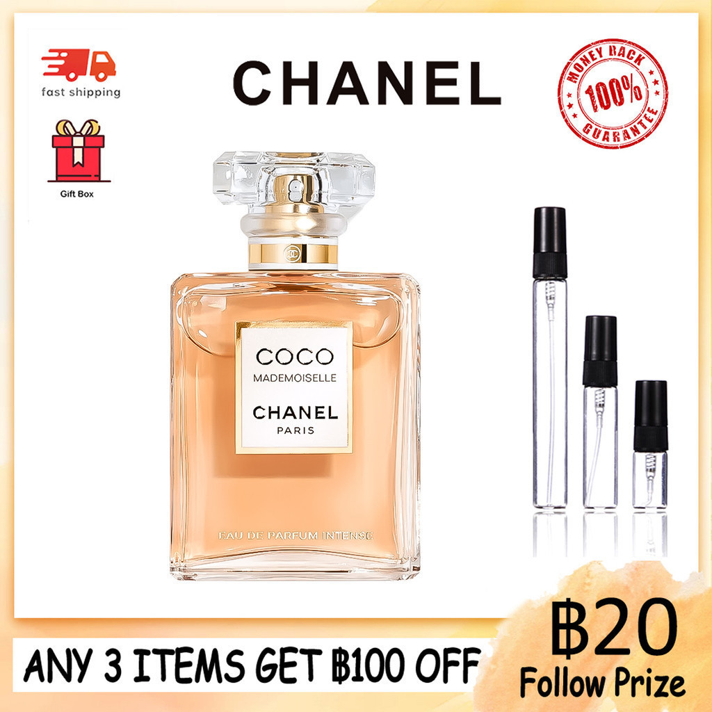【น้ําหอมแท้ 100% 】Coco Mademoiselle EDP 2ml/5ml/10ml น้ําหอมผู้หญิง น้ําหอมขนาดทดลอง