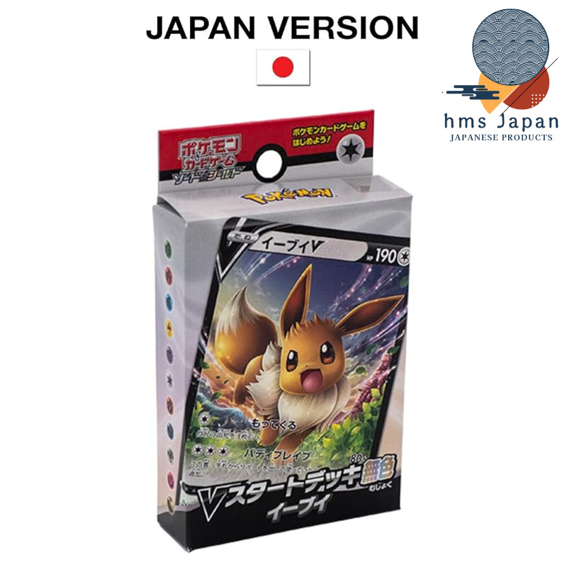 Pokémon Card Game Sword & Shield V Starter Deck Colorless Eevee