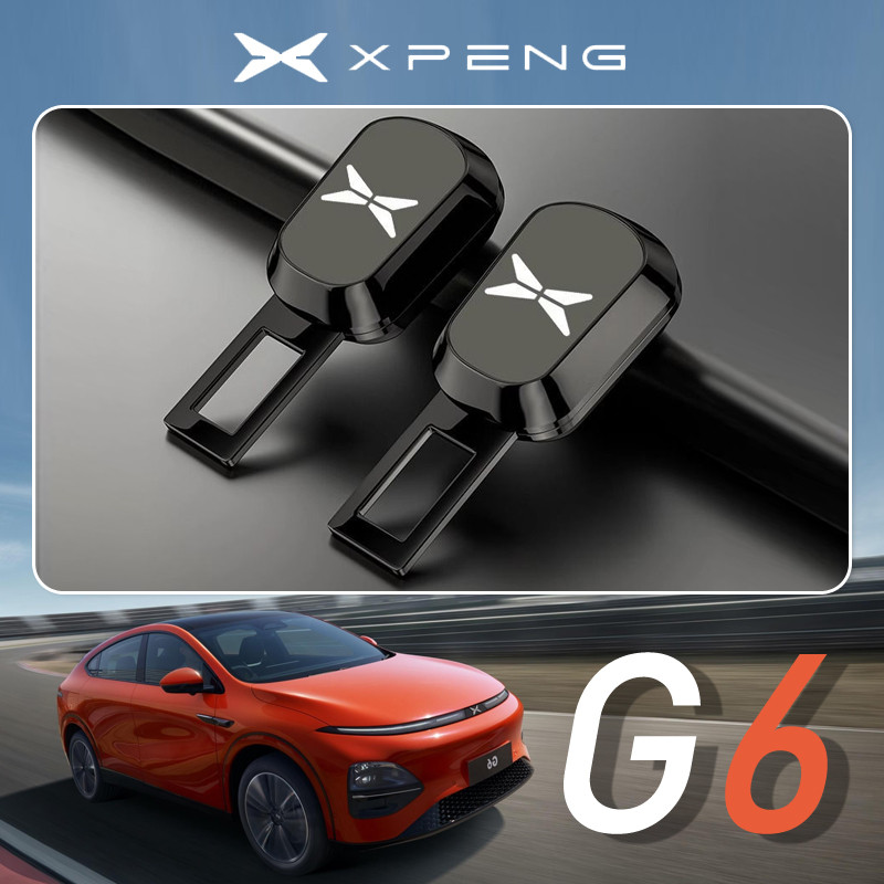 2024 xpeng G6 ev เข็มขัดนิรภัยในรถยนต์ Bayonet เข็มขัดนิรภัย Extension Joint Lock Retainer xiaopeng accessory