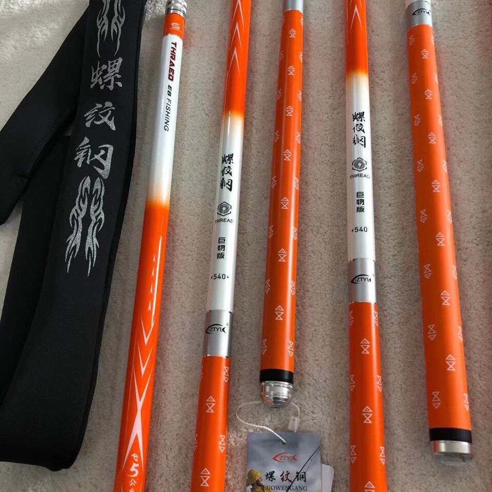 คันเบ็ดเหล็กเส้น4h6h10h คันเบ็ดขนาดใหญ่แข็งพิเศษคันเบ็ดปลาสเตอร์เจียนสีเขียวคันเบ็ดยักษ์คันเบ็ดแพลตฟ