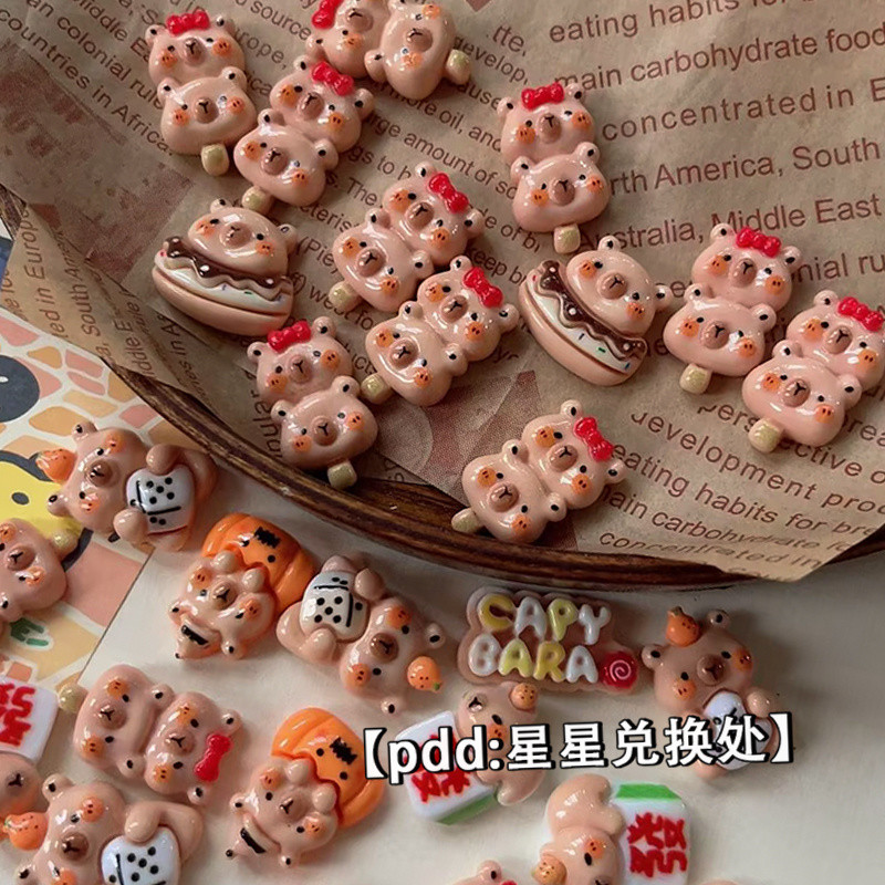 [100ในสต็อก] เปลือกโทรศัพท์มือถือน่ารักสำหรับตกแต่งน้ำหนูตะเภา DIY ถ้วยน้ำที่ใส่การ์ด Guka Hole รองเท้าดอกไม้เครื่องประดับวัสดุ