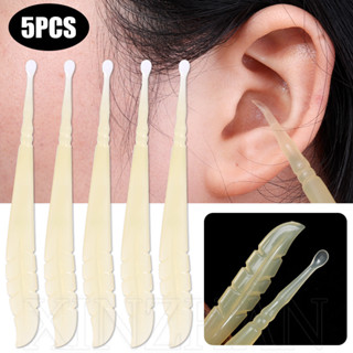 5 ชิ้นหูขุดช้อนหูขุดสิ่งประดิษฐ์-เครื่องมือทําความสะอาดหูสํา…