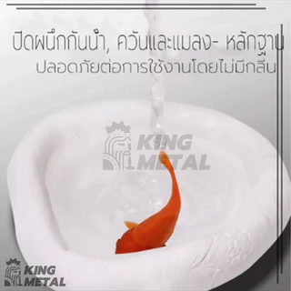 ดินน้ำมันอุดรอยรั่ว ผนัง ซิลิโคนอุดรู ซ่อมผนัง ซ่อมรอยแตก กำแพงร้าว การยึดเกาะที่ดี