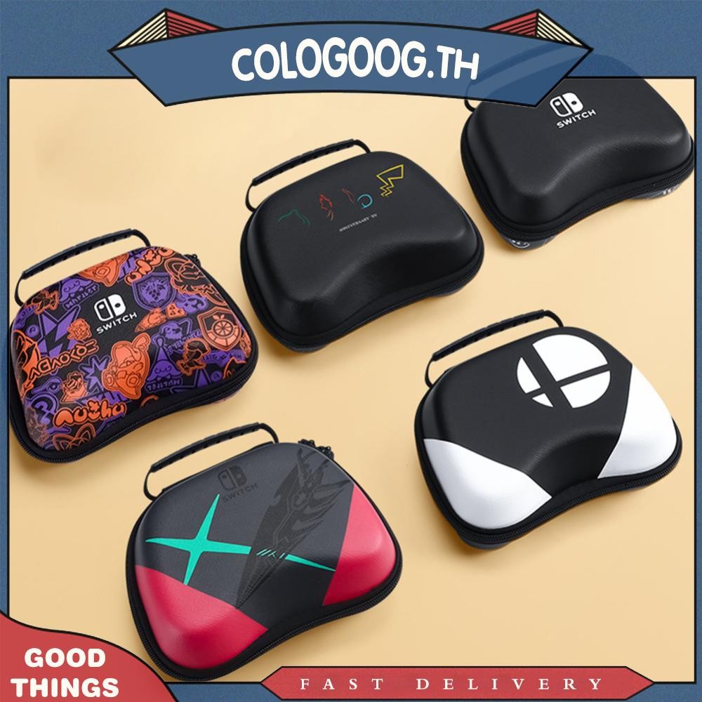[colog.th] กระเป๋าพกพา EVA กันกระแทกกระเป๋าเก็บแบบพกพาสําหรับเกมแพด PS5/Xbox Series