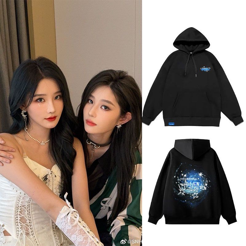 SNH48诗情趣内衣套装2024 RED REDUversize情趣内衣LF10.7