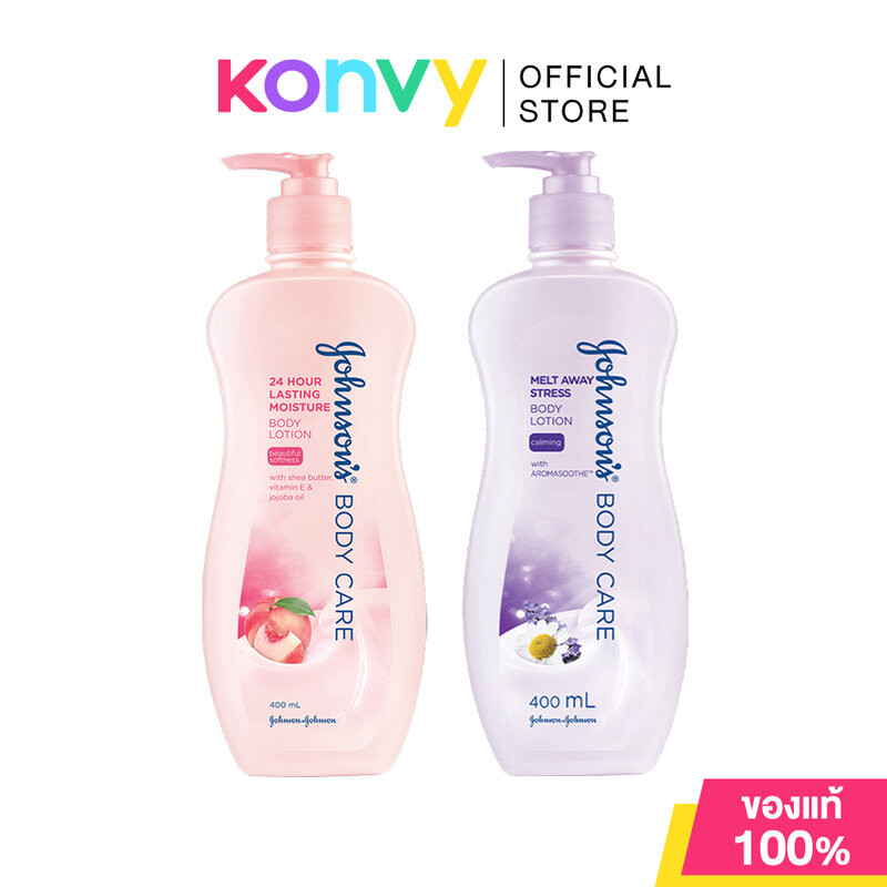 Johnsons Body Care Lotion จอห์นสัน โลชั่นบำรุงผิวกาย 400ml (24 Hour Lasting/Melt Away Stress)