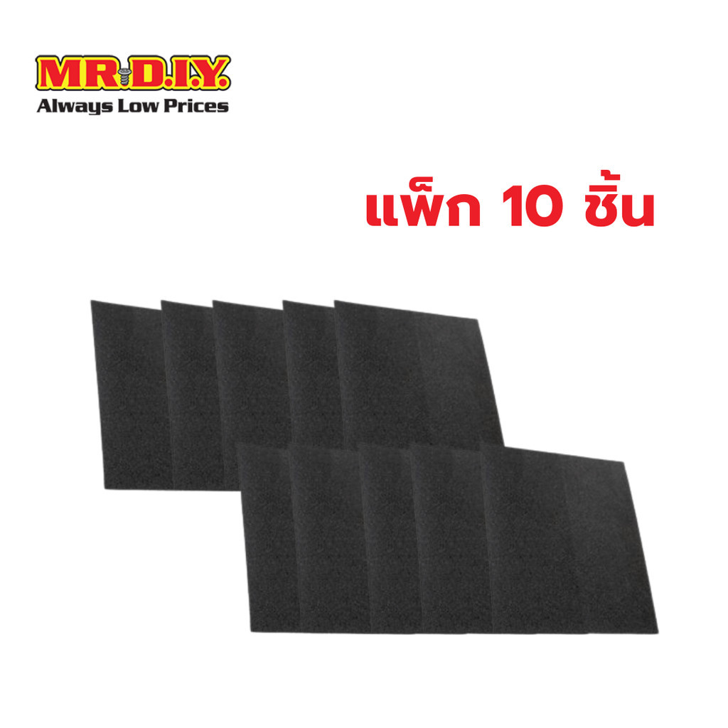 [แพ็ก 10 ชิ้น] มิสเตอร์. ดี.ไอ.วาย กระดาษทรายขัดเหล็ก เบอร์ 80 ขนาด 23 x 28 ซม.