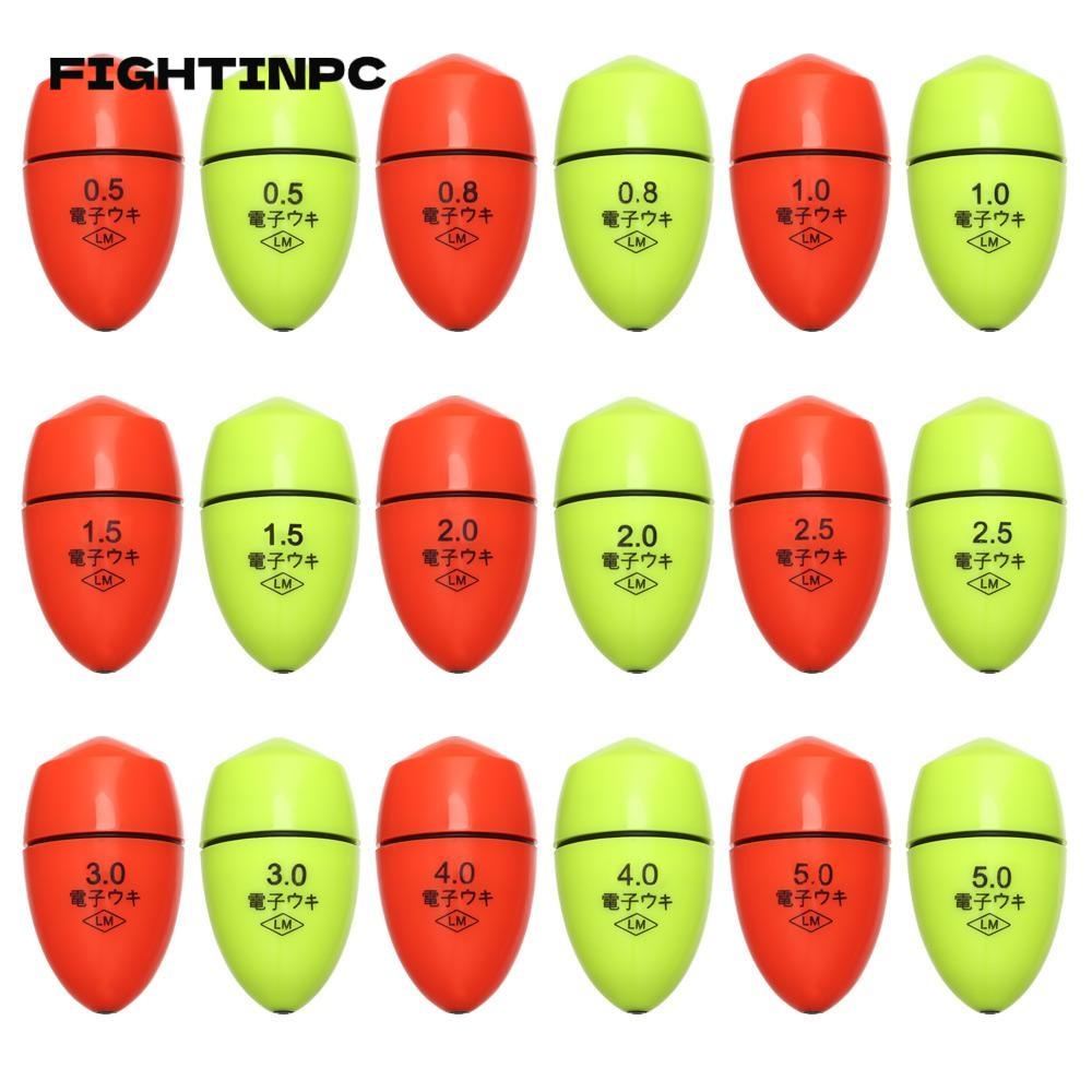Fightinpc Luminous Float Bright Sea Fishing Night Fishing Fishing Float