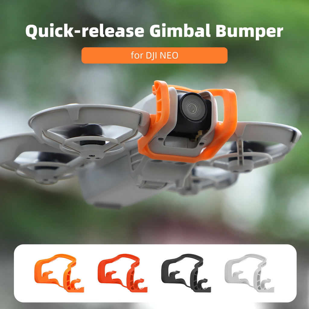 สําหรับ DJI NEO ประกันกันชนเลนส์กิมบอลชนและรอยขีดข่วนอุปกรณ์ป้องกัน