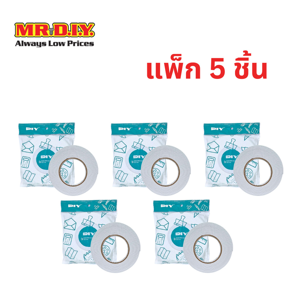 [แพ็ก 5 ชิ้น] มิสเตอร์.ดี.ไอ.วาย เทปกาวสองหน้าอเนกประสงค์ ขนาด 18x6 mm.