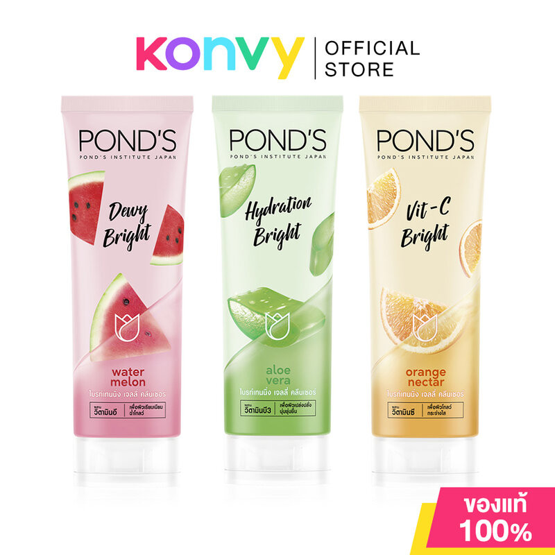 Ponds Jelly Cleanser เจลลี่ล้างหน้า สูตรอ่อนโยน 100g (Hya Bright/Dewy Bright/Vit-C)
