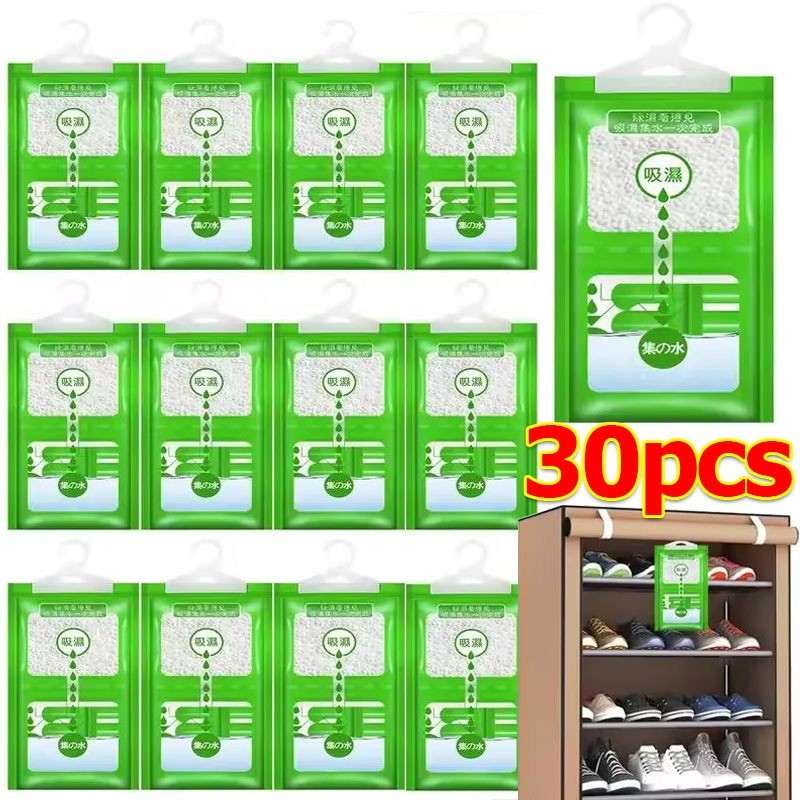 ถุงดูดความชื้น ดูดกลิ่นอับ พร้อมที่แขวน ใช้งานง่าย 5/10/20/30 ชิ้น