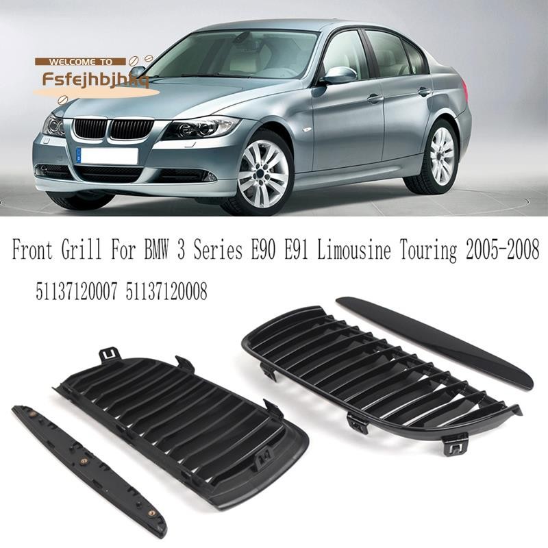 fsfejhbjhkq Front Grill Single-Line Kidney Grille สําหรับ 3 Series E90 E91 Limousine Touring 2005-20
