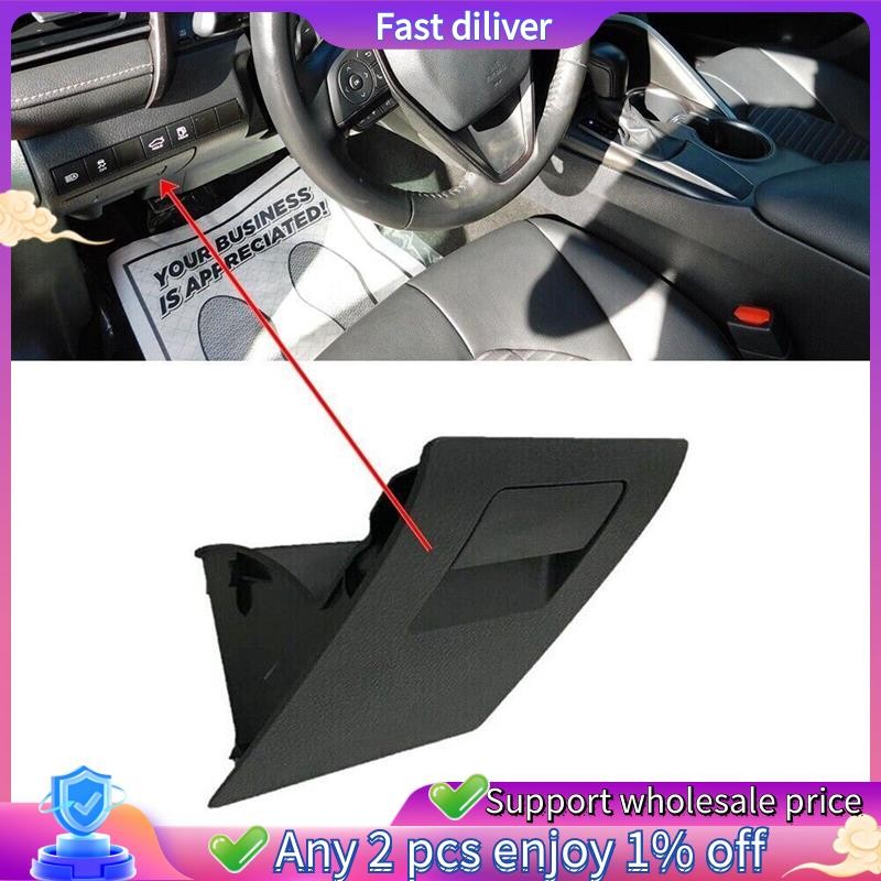 55450-06010-C0 Coins Case สําหรับ 2018-2021