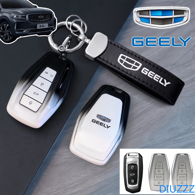 แฟชั่น TPU รถ Remote Key สําหรับ Geely Coolray X6 X7 เรขาคณิต C Emgrand Global Kulrey Hawk GX7 Okava