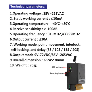 AC220V433MHZ/30A1 รีโมทคอนโทรลไร้สายเปิดสวิตช์ 2 ชิ้นสําหรับปั๊มฟาร์มชลประทาน