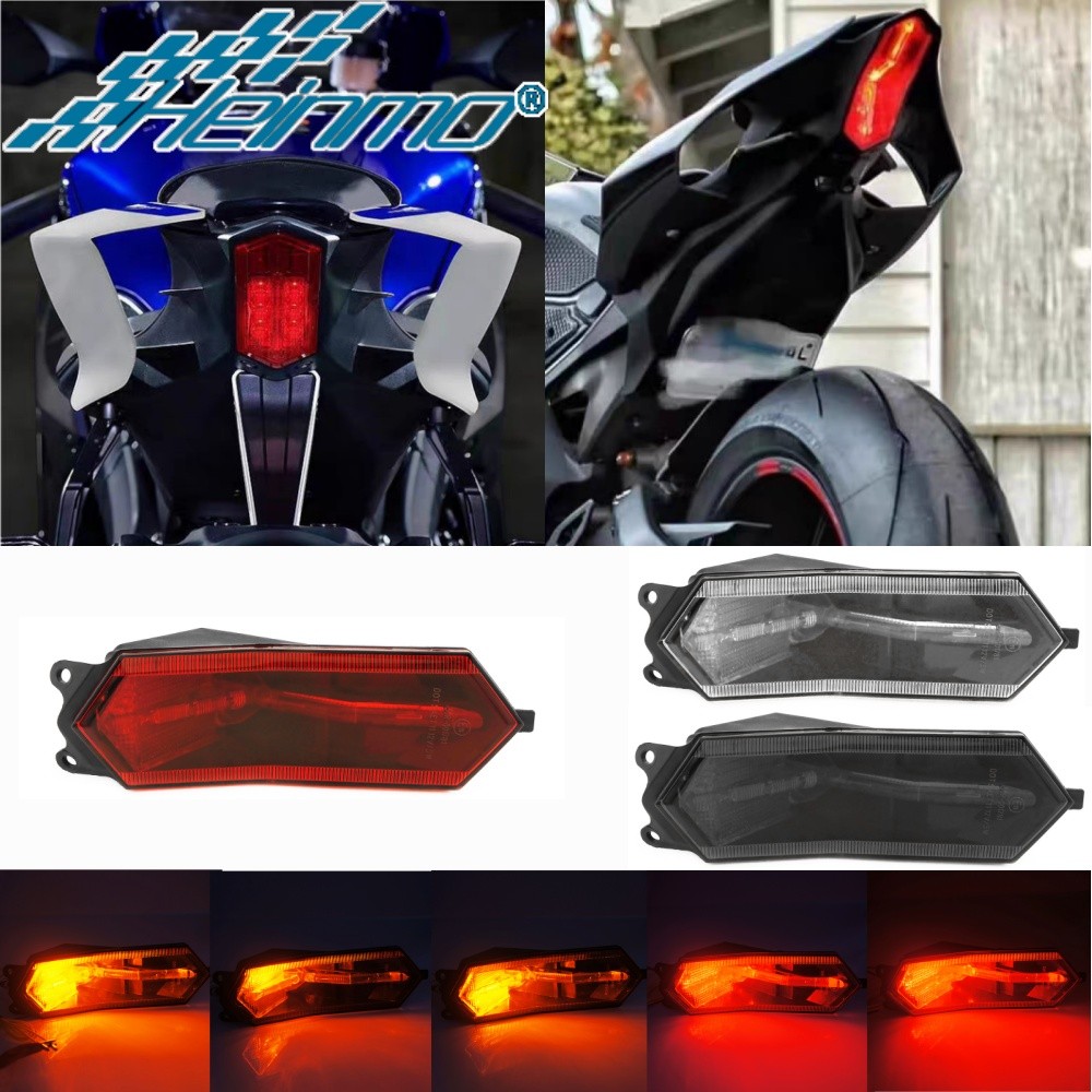 สําหรับ YAMAHA R7 2022 2023 2024 R1/R1M/R1S 2015-2023 ไฟท้าย LED แบบบูรณาการไฟเลี้ยวเบรค 2017-2020 R