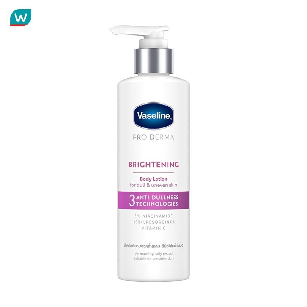 Vaseline วาสลีน โปร เดอร์มา บอดี้ โลชั่น 3 ไบรท์เทนนิ่ง 250 มล.