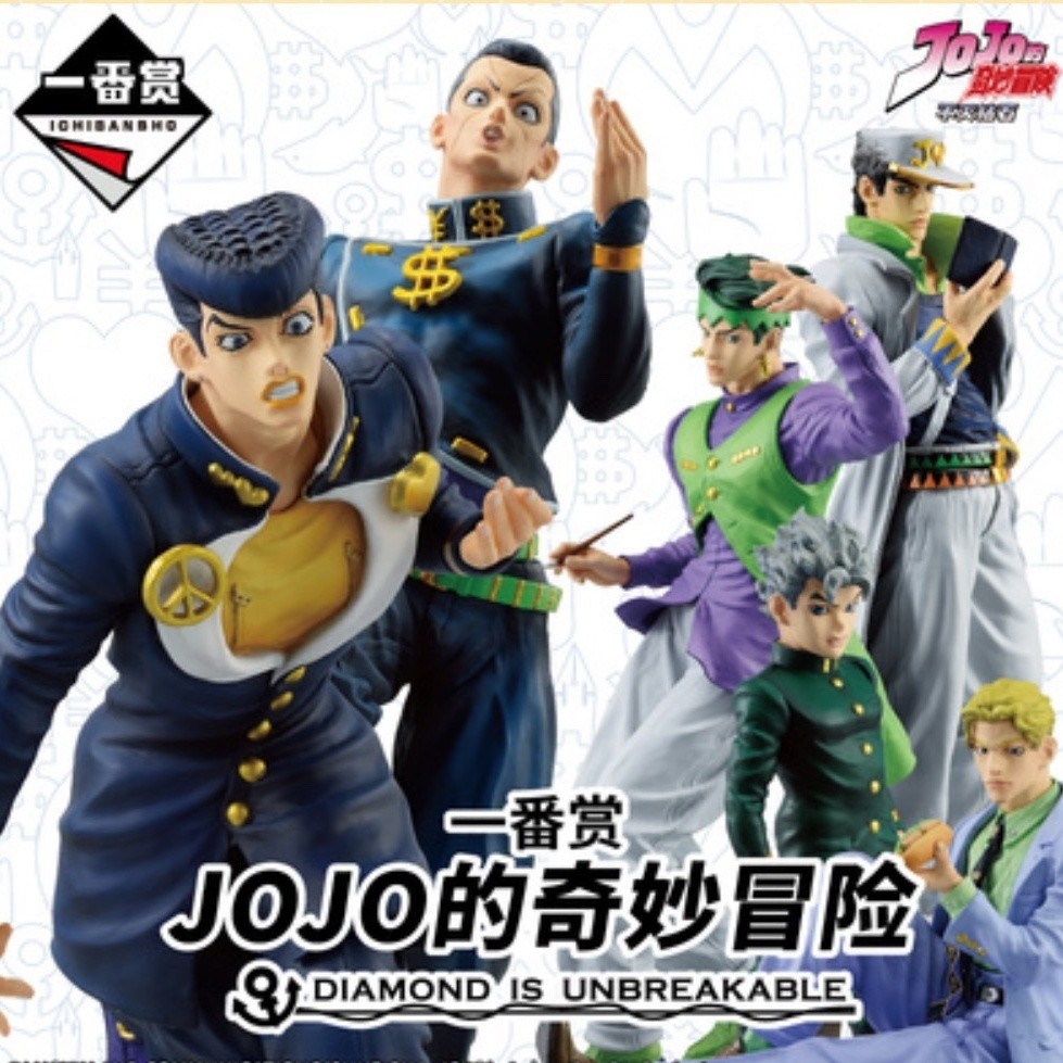 JOJO Figure Josuke Yosuke Yosuke JOJO Bizarre Adventure โมเดลฟิกเกอร์