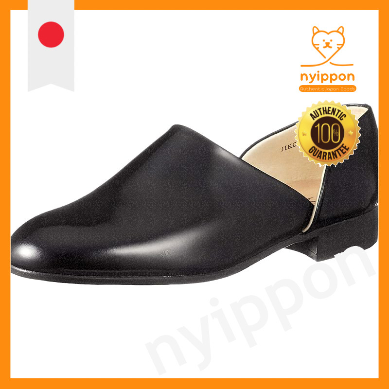 Haruta Spock Shoes 850 Leather 2E Men's Black