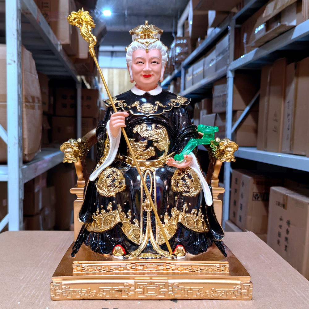 Lishan Wujiwu Lishan Lishan Promise เงียบเรซิ่นในครัวเรือนพระพุทธรูปหัตถกรรมบูชาเครื่องประดับ Lishan