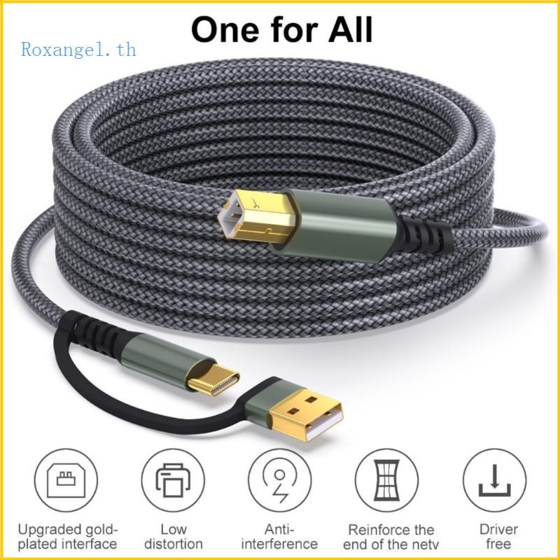 ROX 1 เมตร 2 เมตร 3 0 เมตร 5 เมตรสายเครื่องพิมพ์ USB Type C ถึง USB B ข้อมูลเชื่อมต่อเครื่องพิมพ์
