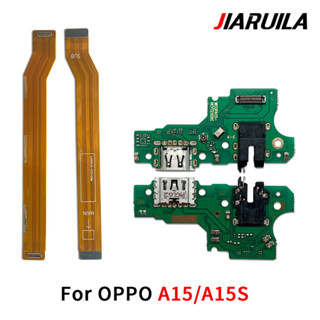 USB Charger Connector Dock ชาร์จพอร์ตแจ็คบอร์ด Flex สําหรับ …