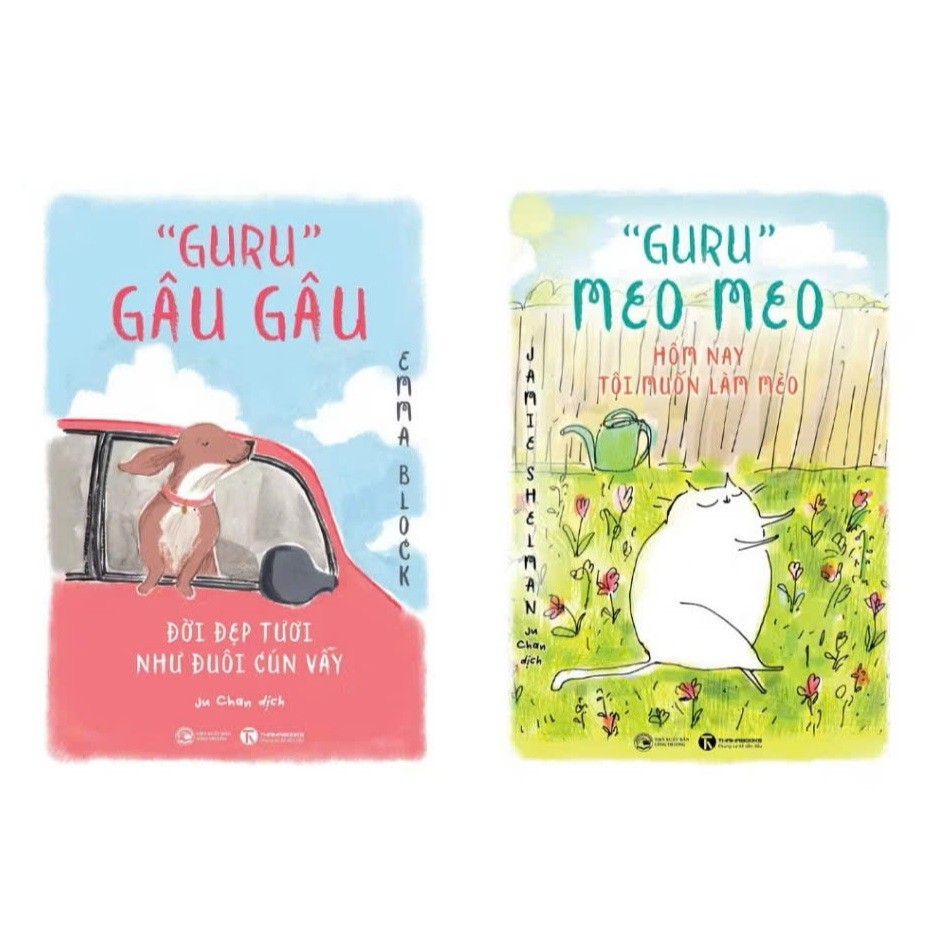 หนังสือ - Guru Woof Woof และ Guru Meow Series