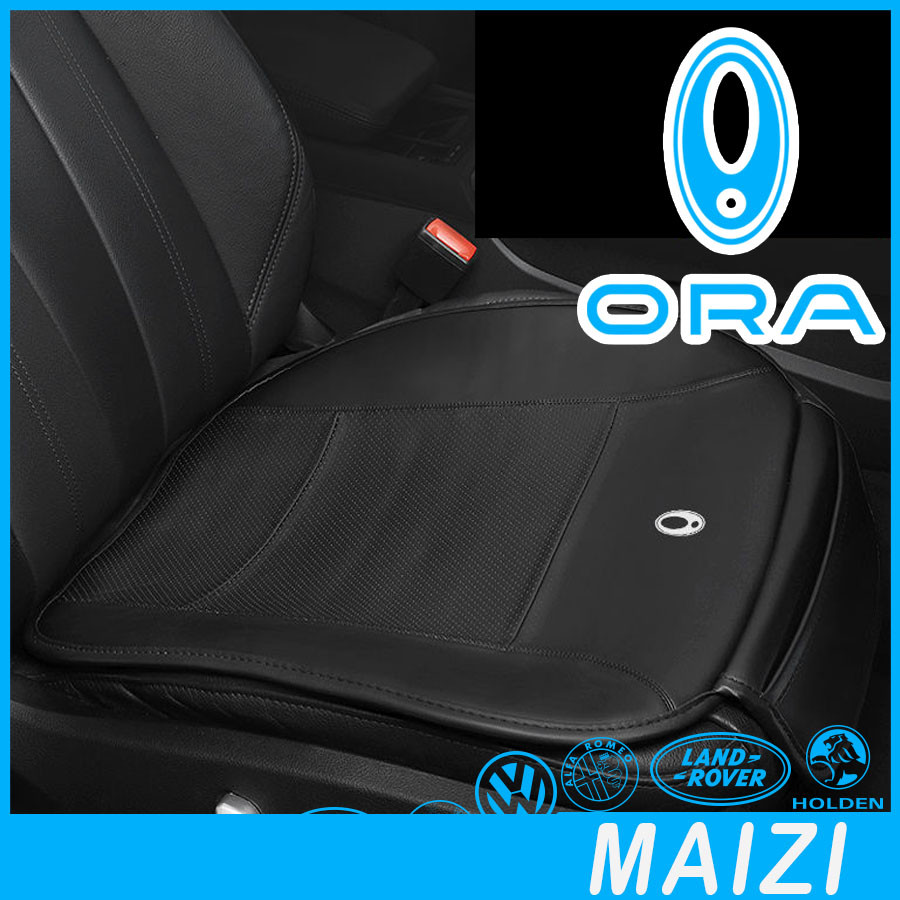 READYORA GOOD CAT 汽车皮面垫 ORA 07 车身套装饰 ora good cat 车装饰 配件 LIGHTNING CAT UDAV