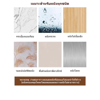 🔥กระจกเต็มตัว กระจกยาว กระจก หอพักนักศึกษา แบบติดผนัง ขายเป็นแผ่น จะไม่แตก กระจกห้องน้ำ 40X120ซม