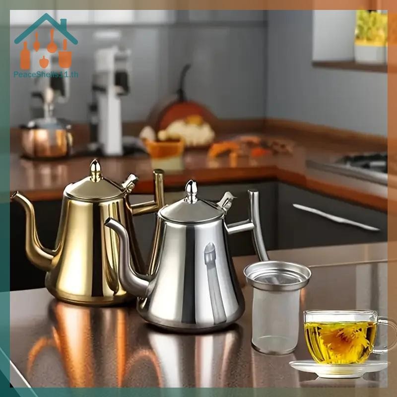 PeaceShells 1L หม้อชาพร้อมกรองทองหนาสแตนเลสกาต้มน้ําโรงแรมหม้อกาแฟร้านอาหารเตาแม่เหล็กไฟฟ้าชากาต้มน้ํา TH